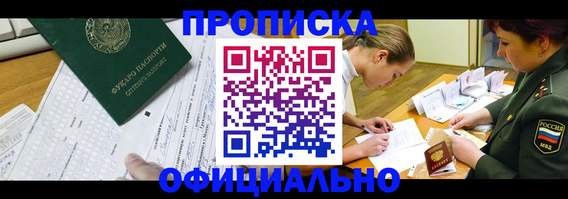 форма 3 в Верхнем Тагиле